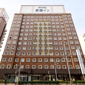 Hotel Toyoko Haneda Airport No.2, Tokyo