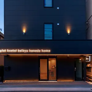 호스텔 플라트 케이큐 하네다, 도쿄